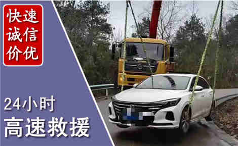 隆安高速公路救援场景与案例